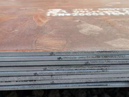 甘泉09CrCuSb耐酸钢板